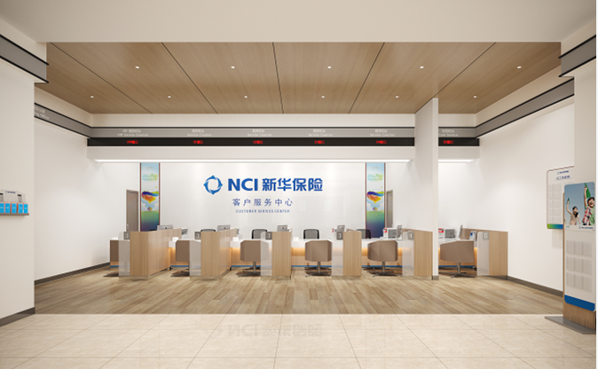 長沙辦公室裝修設計的思路要如何展開