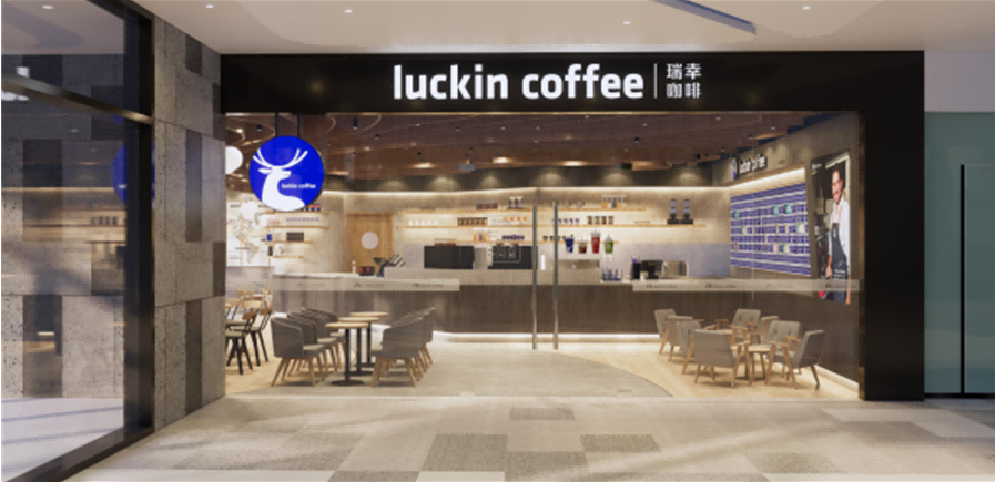 金恒德建設集團告訴您 餐飲店裝修要點都在這！